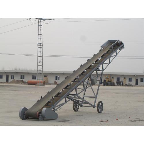 大傾角皮帶輸送機(jī)