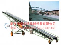 發往山東的皮帶輸送機已經發貨,注意查收!!!