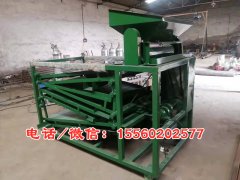 時產(chǎn)1000斤花椒篩選機、大型花椒篩選機發(fā)貨通知、無刺青椒篩選機