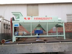 新型水稻去芒機、產(chǎn)量大、凈度高的水稻去芒機、黑豆鴿糧拋光機圖